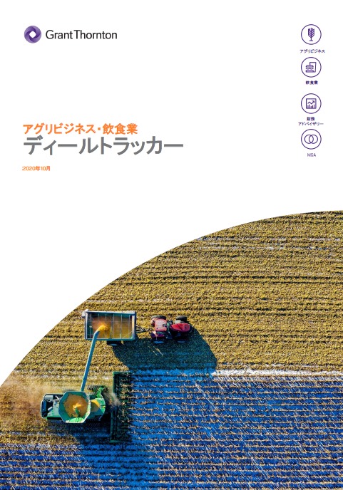 rich text with download pdf